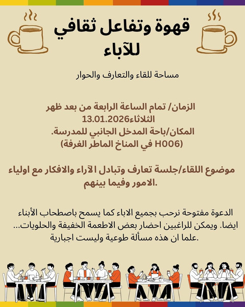 [Bitte einen Namen eingeben]