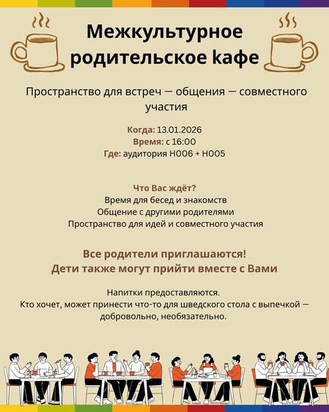 [Bitte einen Namen eingeben]